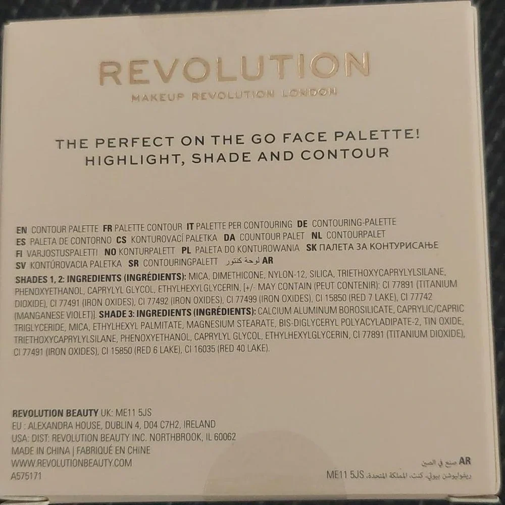 Makeup Revolution new seal
